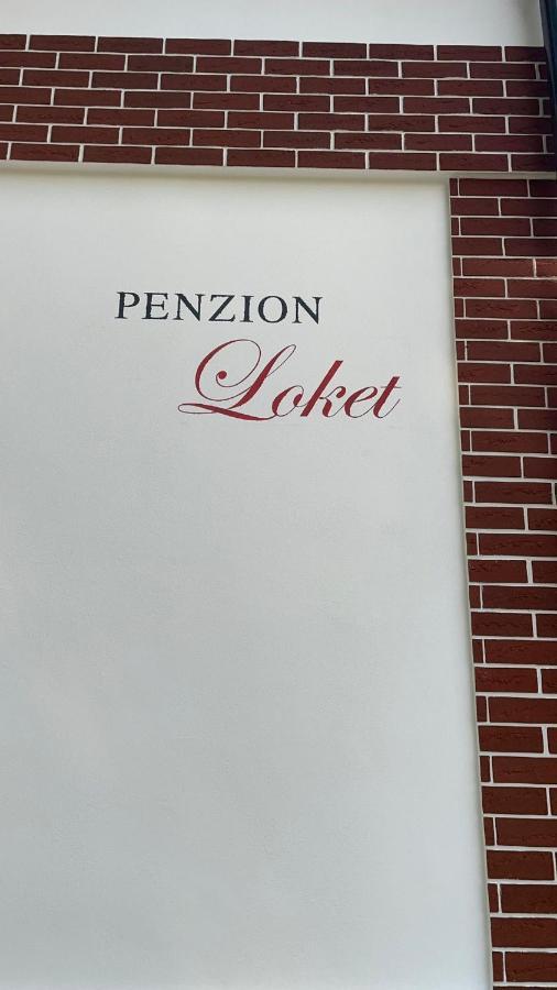 Penzion Loket Zewnętrze zdjęcie